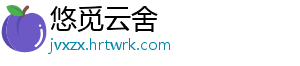 五粮液是什么梗 五粮液内部接...-悠觅云舍